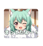 みなみちゃんのいる日常スペシャルセット（個別スタンプ：9）