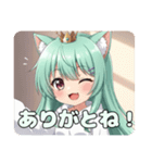みなみちゃんのいる日常スペシャルセット（個別スタンプ：10）