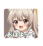 みなみちゃんのいる日常スペシャルセット（個別スタンプ：11）