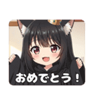 みなみちゃんのいる日常スペシャルセット（個別スタンプ：13）