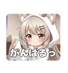 みなみちゃんのいる日常スペシャルセット（個別スタンプ：15）