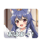 みなみちゃんのいる日常スペシャルセット（個別スタンプ：18）