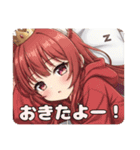みなみちゃんのいる日常スペシャルセット（個別スタンプ：20）