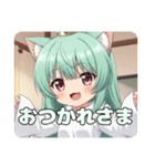 みなみちゃんのいる日常スペシャルセット（個別スタンプ：21）