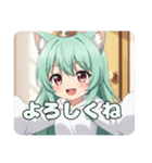 みなみちゃんのいる日常スペシャルセット（個別スタンプ：22）