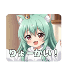 みなみちゃんのいる日常スペシャルセット（個別スタンプ：23）