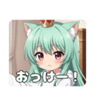 みなみちゃんのいる日常スペシャルセット（個別スタンプ：24）