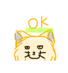 なんかかわいいチベットスナギツネスタンプ（個別スタンプ：2）