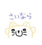 なんかかわいいチベットスナギツネスタンプ（個別スタンプ：4）