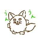 なんかかわいいチベットスナギツネスタンプ（個別スタンプ：9）