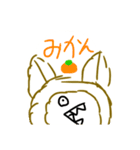 なんかかわいいチベットスナギツネスタンプ（個別スタンプ：24）