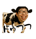 チー牛の陰キャスタンプ(意外と使える返信)（個別スタンプ：4）