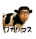 チー牛の陰キャスタンプ(意外と使える返信)（個別スタンプ：10）