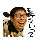 チー牛の陰キャスタンプ(意外と使える返信)（個別スタンプ：11）