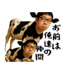 チー牛の陰キャスタンプ(意外と使える返信)（個別スタンプ：15）