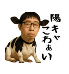 チー牛の陰キャスタンプ(意外と使える返信)（個別スタンプ：19）