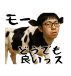 チー牛の陰キャスタンプ(意外と使える返信)（個別スタンプ：21）