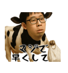 チー牛の陰キャスタンプ(意外と使える返信)（個別スタンプ：35）