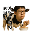 チー牛の陰キャスタンプ(意外と使える返信)（個別スタンプ：37）