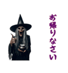 [お帰りなさい専用]魔女と黒猫のハロウィン（個別スタンプ：4）