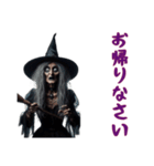 [お帰りなさい専用]魔女と黒猫のハロウィン（個別スタンプ：11）