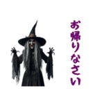 [お帰りなさい専用]魔女と黒猫のハロウィン（個別スタンプ：15）