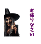 [お帰りなさい専用]魔女と黒猫のハロウィン（個別スタンプ：16）