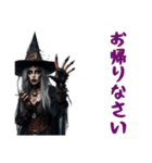 [お帰りなさい専用]魔女と黒猫のハロウィン（個別スタンプ：17）