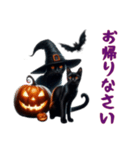 [お帰りなさい専用]魔女と黒猫のハロウィン（個別スタンプ：19）