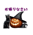 [お帰りなさい専用]魔女と黒猫のハロウィン（個別スタンプ：20）