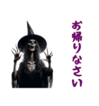 [お帰りなさい専用]魔女と黒猫のハロウィン（個別スタンプ：21）