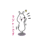 うさぎのウサコさん。3（個別スタンプ：3）