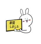うさぎのウサコさん。3（個別スタンプ：4）