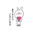 うさぎのウサコさん。3（個別スタンプ：6）