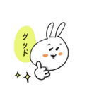 うさぎのウサコさん。3（個別スタンプ：10）