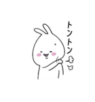 うさぎのウサコさん。3（個別スタンプ：20）