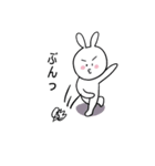 うさぎのウサコさん。3（個別スタンプ：21）