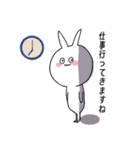 うさぎのウサコさん。3（個別スタンプ：34）