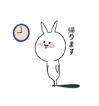 うさぎのウサコさん。3（個別スタンプ：35）