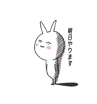 うさぎのウサコさん。3（個別スタンプ：37）