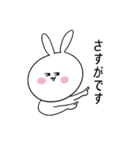 うさぎのウサコさん。3（個別スタンプ：38）