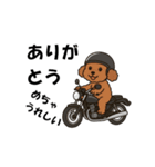 犬とバイクが大好きな人用スタンプ（個別スタンプ：1）