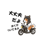 犬とバイクが大好きな人用スタンプ（個別スタンプ：2）