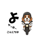 犬とバイクが大好きな人用スタンプ（個別スタンプ：5）