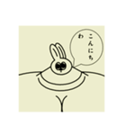 necobeam_01（個別スタンプ：22）