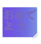 色の錯視 メッセージ スタンプ 186（個別スタンプ：4）