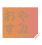 色の錯視 メッセージ スタンプ 186（個別スタンプ：13）