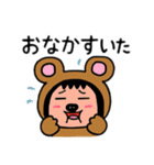 ポポベア 楽しい外食！（個別スタンプ：1）