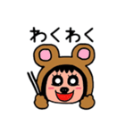 ポポベア 楽しい外食！（個別スタンプ：2）