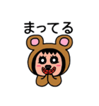 ポポベア 楽しい外食！（個別スタンプ：3）